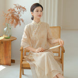 Eden Good-Looking Qipao Cheongsam