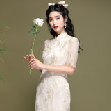 Zaria Bloom Ready Qipao Cheongsam