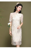 Zaria Bloom Ready Qipao Cheongsam