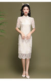 Zaria Bloom Ready Qipao Cheongsam