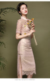 Lace Flour Gold Qipao Cheongsam