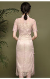 Lace Flour Gold Qipao Cheongsam