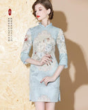 Pearl Blue Qipao Cheongsam